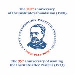 2nd St. Petersburg TB and Mycobacteria symposium
